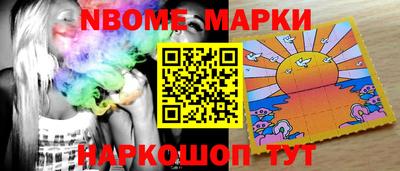 COCAINE Рузаевка