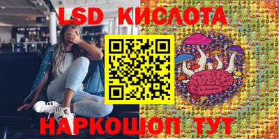 COCAINE Рузаевка