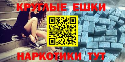COCAINE Рузаевка