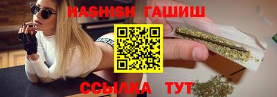 COCAINE Рузаевка