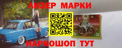 мдма Рязань
