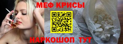 COCAINE Рузаевка