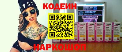 мдма Рязань